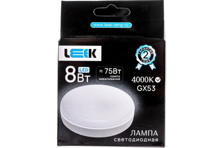 Купить Лампа светодиодная LEEK LE SPT 8W 4K GX53 680lm фото №6
