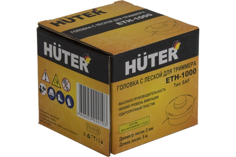 Купить Головка с леской ETH-1000 для GET-1000S SAF  HUTER 71/1/13 фото №3