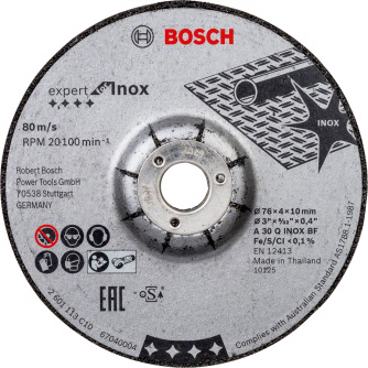Купить Круг шлифовальный BOSCH Expert for Inox 76*4*10мм  (упак 2шт)   2.608.601.705 фото №1