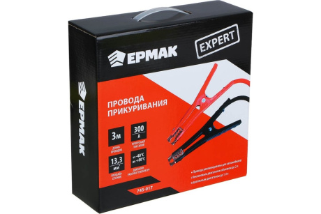 Купить Провода прикуривания ЕРМАК ЭКСПЕРТ 300А  3м  коробка фото №4