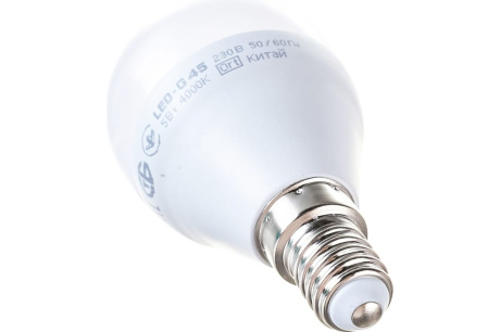 Купить Лампа светодиодная "Шар" 5Вт Е14 4000К нейтральный белый свет LLE-G45-5-230-40-E14  IEK ECO фото №2