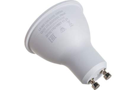 Купить Лампа светодиодная FERON LB-960 13W 230V GU10 4000K 50*50mm фото №2