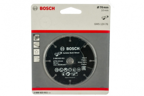 Купить Диск п/п BOSCH 76х10 мм для GWS 10,8-76 V-EC фото №1