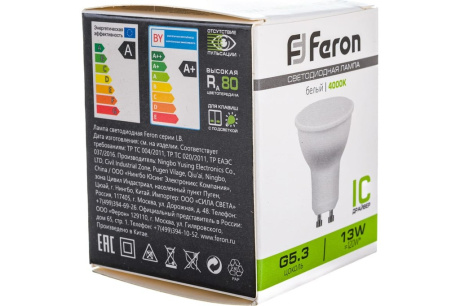 Купить Лампа светодиодная FERON LB-960 13W 230V GU10 4000K 50*50mm фото №6