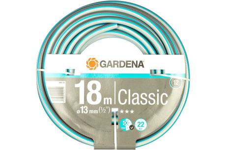 Купить Шланг Gardena Classic 1/2" 18 м     18001-20.000.00 фото №1